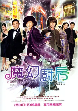 网站免费在线观看