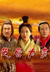 亚洲国产精品激情在线观看